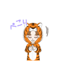 TIGER.Konan（個別スタンプ：11）