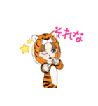 TIGER.Konan（個別スタンプ：16）