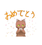 フワフワにゃんこ（個別スタンプ：22）