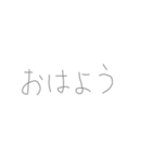 ばか文字)1（個別スタンプ：1）