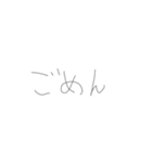 ばか文字)1（個別スタンプ：9）