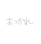 ばか文字)1（個別スタンプ：19）