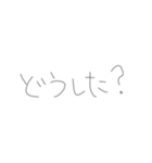 ばか文字)1（個別スタンプ：37）