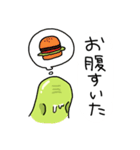 豆タンク杉中（個別スタンプ：24）