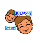 isoやん褒め言葉（個別スタンプ：24）