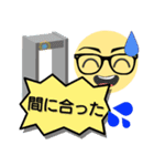 飛行機好き×YU×日常会話スタンプ（個別スタンプ：10）