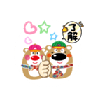 麦わら帽子クマ君（個別スタンプ：3）