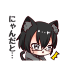 ミヤライ（個別スタンプ：11）