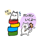 毎日モフねこ3（個別スタンプ：4）