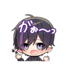 RuaのLINEスタンプ（個別スタンプ：7）