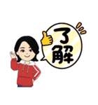 REISELUST わたしのスタンプ冬編（個別スタンプ：2）