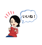 REISELUST わたしのスタンプ冬編（個別スタンプ：5）