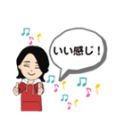 REISELUST わたしのスタンプ冬編（個別スタンプ：7）