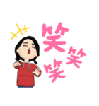 REISELUST わたしのスタンプ冬編（個別スタンプ：8）