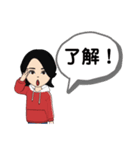 REISELUST わたしのスタンプ冬編（個別スタンプ：9）