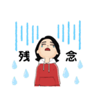REISELUST わたしのスタンプ冬編（個別スタンプ：11）