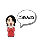 REISELUST わたしのスタンプ冬編（個別スタンプ：12）