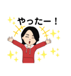 REISELUST わたしのスタンプ冬編（個別スタンプ：13）