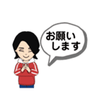 REISELUST わたしのスタンプ冬編（個別スタンプ：14）