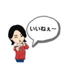 REISELUST わたしのスタンプ冬編（個別スタンプ：16）