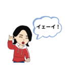 REISELUST わたしのスタンプ冬編（個別スタンプ：18）