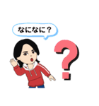 REISELUST わたしのスタンプ冬編（個別スタンプ：20）