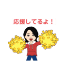 REISELUST わたしのスタンプ冬編（個別スタンプ：22）