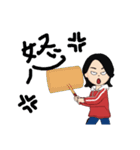 REISELUST わたしのスタンプ冬編（個別スタンプ：23）