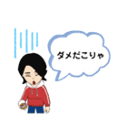 REISELUST わたしのスタンプ冬編（個別スタンプ：26）