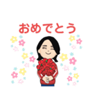 REISELUST わたしのスタンプ冬編（個別スタンプ：27）