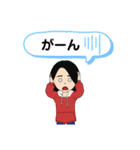 REISELUST わたしのスタンプ冬編（個別スタンプ：29）