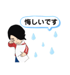 REISELUST わたしのスタンプ冬編（個別スタンプ：30）