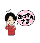 REISELUST わたしのスタンプ冬編（個別スタンプ：33）