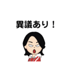 REISELUST わたしのスタンプ冬編（個別スタンプ：36）