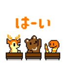 ぴくまるず Vol.4（個別スタンプ：37）