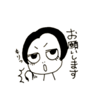 私的日常Part4（個別スタンプ：2）