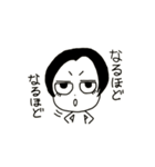 私的日常Part4（個別スタンプ：8）