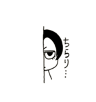私的日常Part4（個別スタンプ：10）