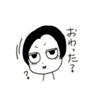 私的日常Part4（個別スタンプ：11）