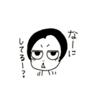 私的日常Part4（個別スタンプ：13）