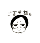 私的日常Part4（個別スタンプ：15）