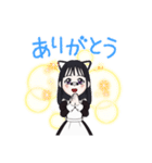 メイドさんスタンプでーす（個別スタンプ：2）