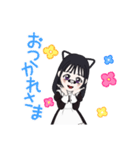 メイドさんスタンプでーす（個別スタンプ：4）
