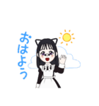 メイドさんスタンプでーす（個別スタンプ：5）