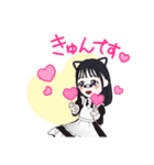メイドさんスタンプでーす（個別スタンプ：8）