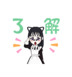 メイドさんスタンプでーす（個別スタンプ：10）