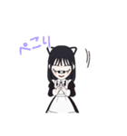 メイドさんスタンプでーす（個別スタンプ：11）