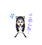 メイドさんスタンプでーす（個別スタンプ：14）