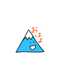 富士子♡ 大阪人日常編♡（個別スタンプ：2）