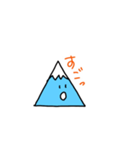 富士子♡ 大阪人日常編♡（個別スタンプ：8）